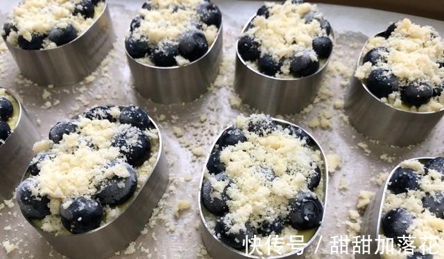 蓝莓|孩子放假就吃它，酥顶蓝莓糕，简单不费力，营养丰富，美味可口！