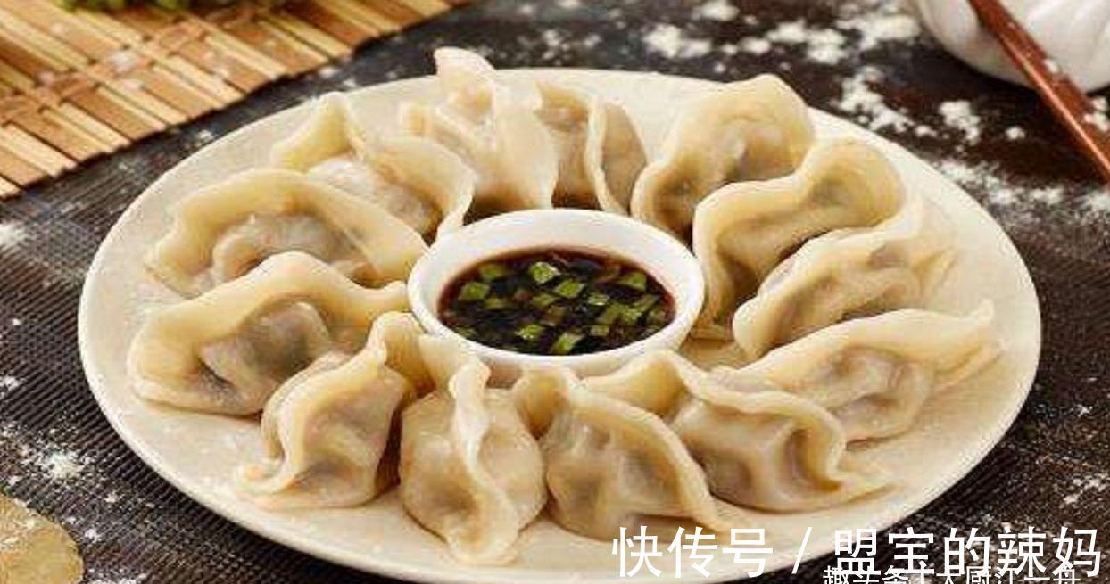 肉馅水饺调馅,记好“3要1不要”,肉馅鲜嫩多汁还不柴,你知道吗