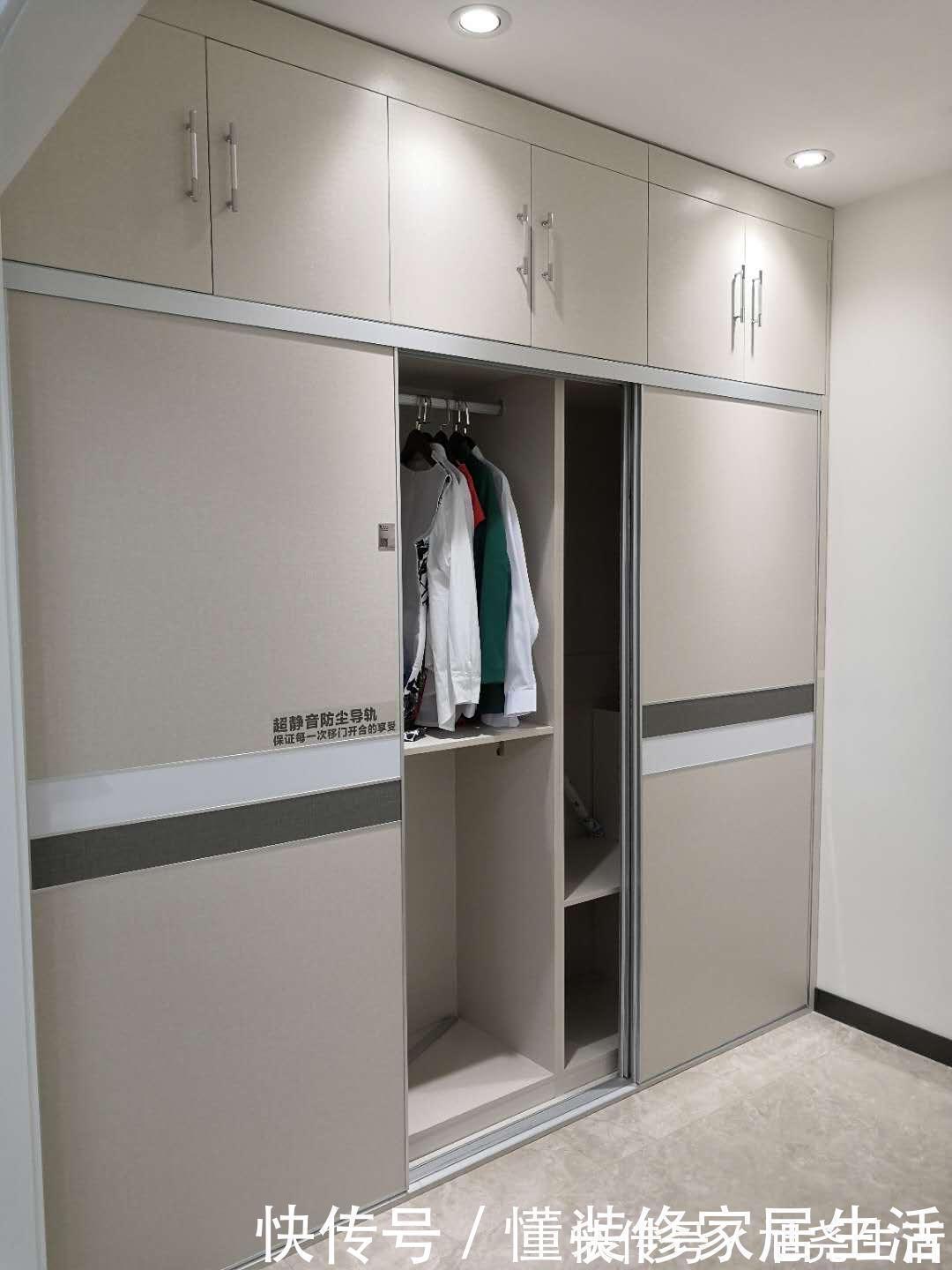 客厅|145㎡精装房装修花了30万,历经90天,邻居夸赞客厅出效果