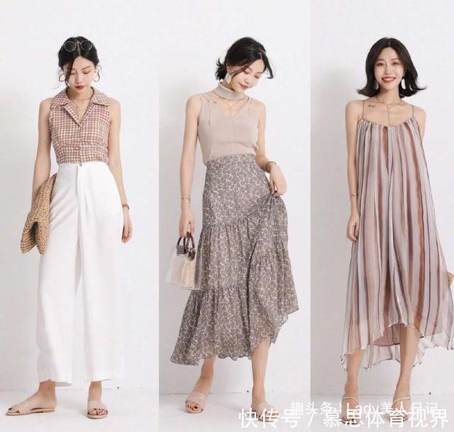 夏日|会穿的女人才是人生赢家,27套“夏日缤纷穿搭”,一次教给你
