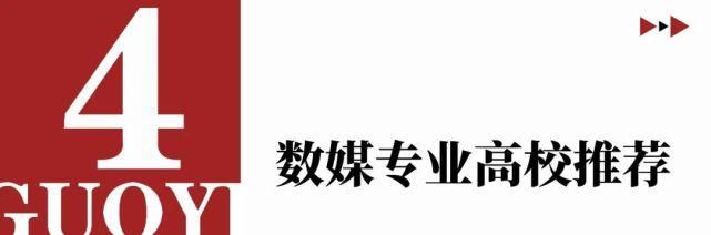 当下热门的数字媒体艺术，你了解多少？