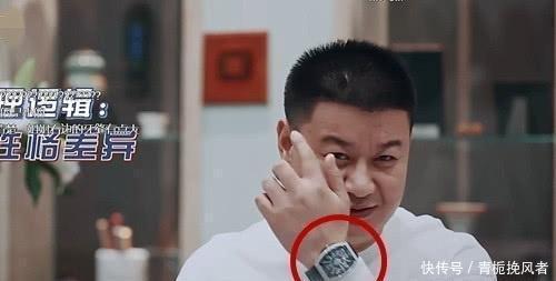 农村|《变形计》史上最壕爸爸,遭全程打码,抬手那一刻暴露身家!