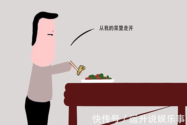 维生素d|补钙的“冠军”,不是骨头汤,平时经常吃,骨头强健,不易疏松