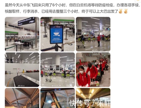章鱼帽|全红婵平安回国!低头玩手机略显呆愣,但头顶章鱼帽却又异常可爱