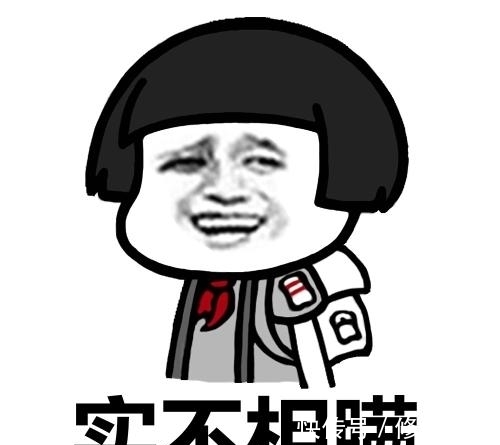 |笑话:上班堵车要迟到了,老板安慰道:被开除是小事,安全第一啊