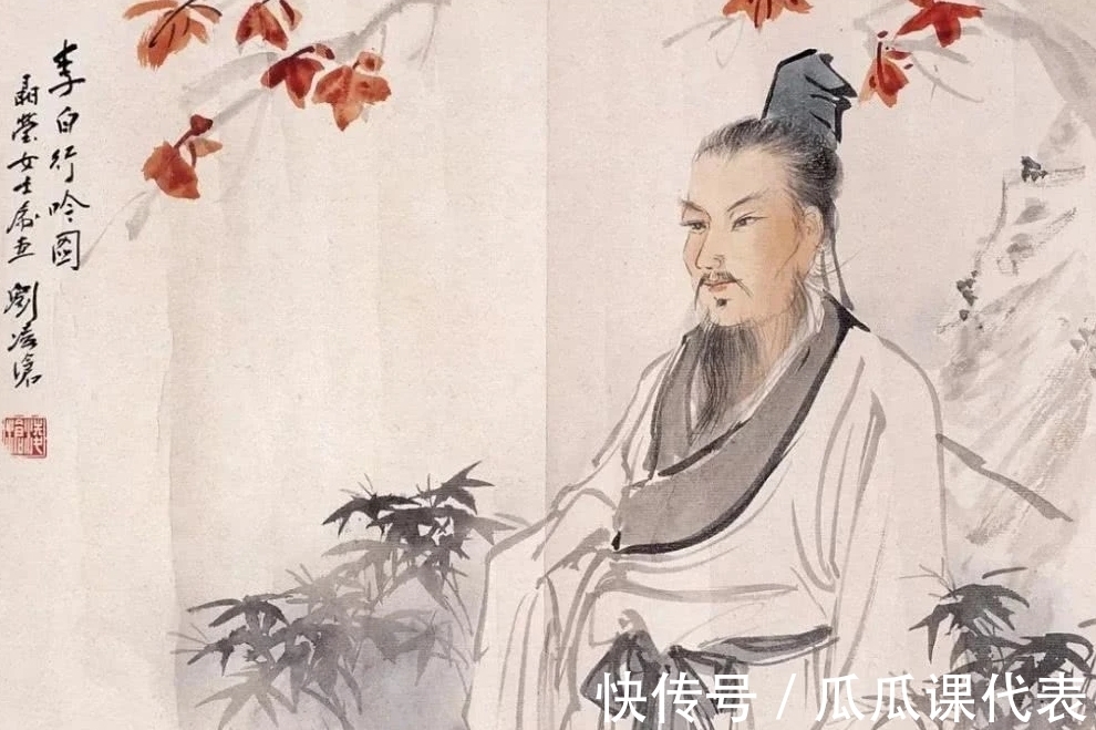 诗歌$分析李白一千多首诗,这个字出现了107次,才明白他是个狠角色