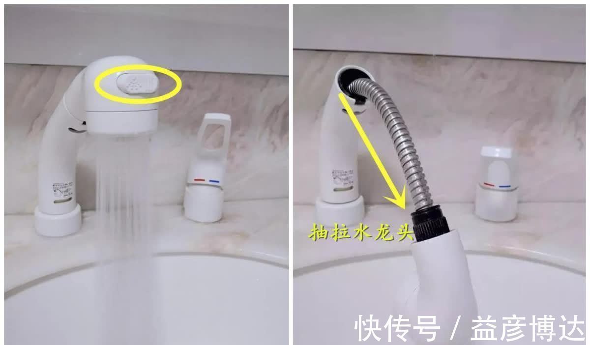 冷门|卫生间这6个“冷门设计”,知道的人不多,体验过才知道有多爽