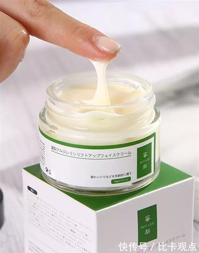 肌肤 天不怕地不怕就怕佳琦OMG,平价好用的护肤产品,肌肤状态变好了