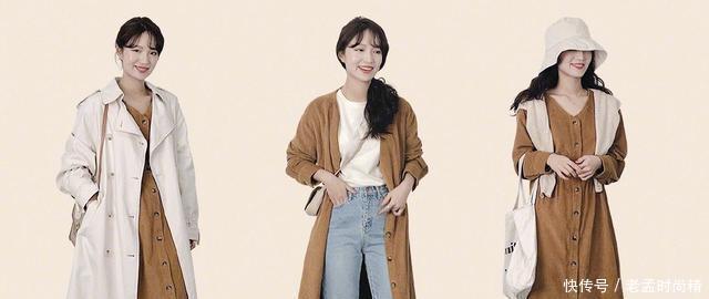 舒适、放飞自己才是你这个季节应该做的事情