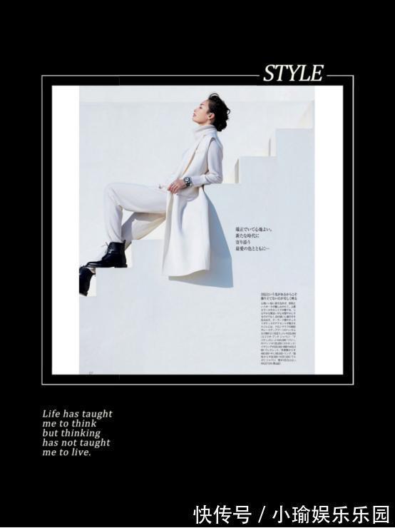 饱和度|你又被坑了,这几种颜色全是雷区,来看看肤色和色调解析