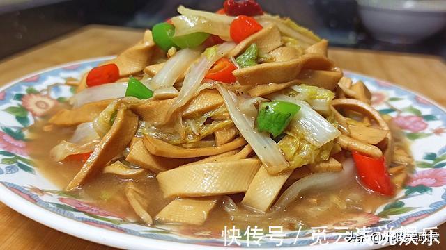 做法|白菜炖干豆腐这样做才好吃,做法简单,经济实惠,好吃又下饭