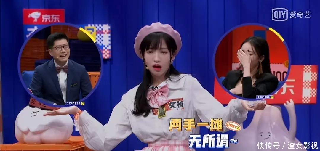 这节目火了七年,凭什么?