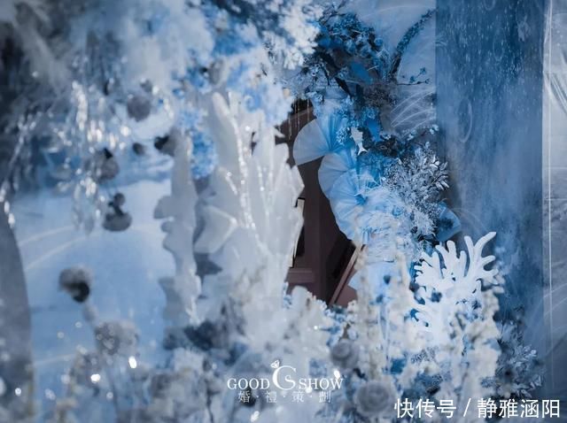 海洋风|梦幻美人鱼主题婚礼,雾霾蓝和白色的海洋风现场