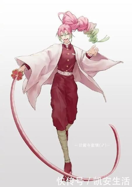 杏寿郎|如果鬼灭之刃全部性别互换会怎样?蛇柱和恋柱也非常般配