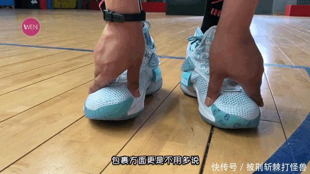 射手最强实战鞋！NBA全明星联名款签名鞋才500块！