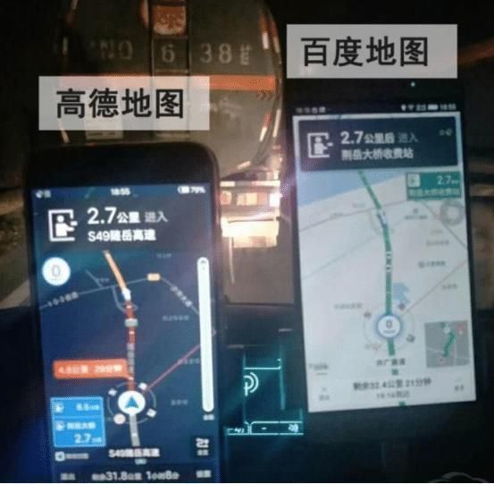 百度|曾是导航界“一哥”，当年甩百度、高德几条街，如今已无人问津