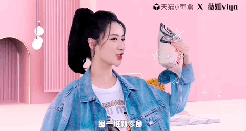 扎西平措|打造3D虚拟直播间，赋能B站UP主：虚拟制作技术到底有多厉害？｜GGV投资笔记第八十五期