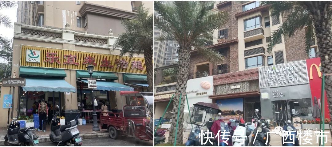 不做“大哥”两三年,曾经的“广西神盘”终归平静|大城 | 兴宁东