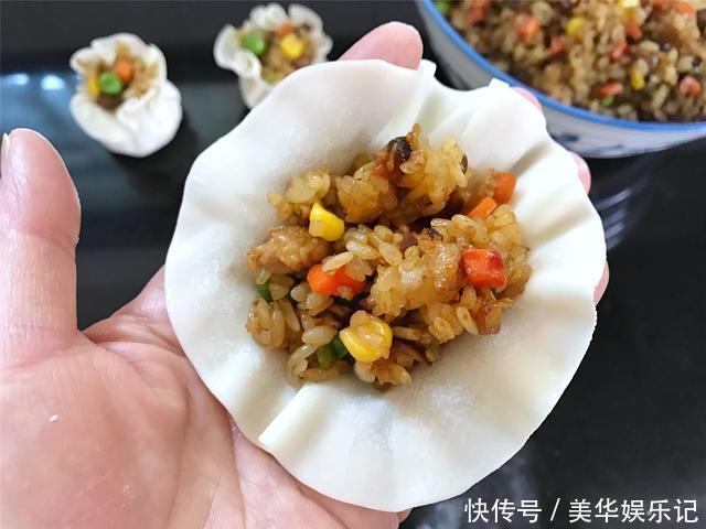 饺子皮加1碗糯米，做成快手早餐，皮薄馅大，一人一屉不够吃