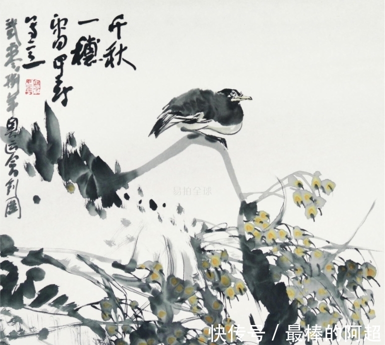 写意花鸟画@雷甲寿：师承绘画大师石齐，被誉为野稻谷画第一人