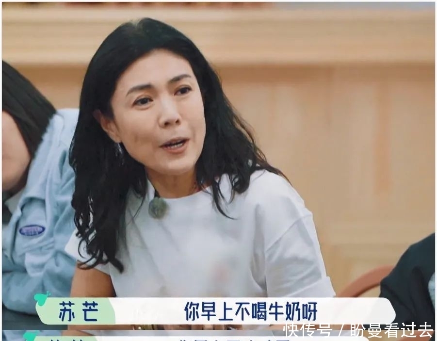 许晴|堪比《花少2》团综:首期就有小群体,宋丹丹强势苏芒成许晴2.0