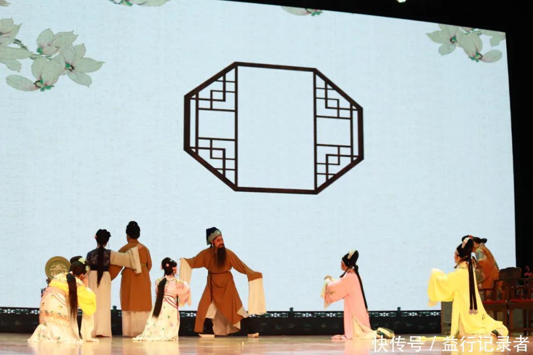 传承|杭师大越剧文化传承与保护基地专项活动圆满成功