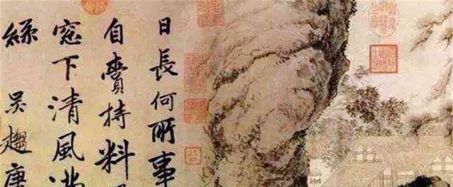 刘秀才&姑娘出一上联一病一灾一书生,秀才对出经典下联,姑娘又羞又气!