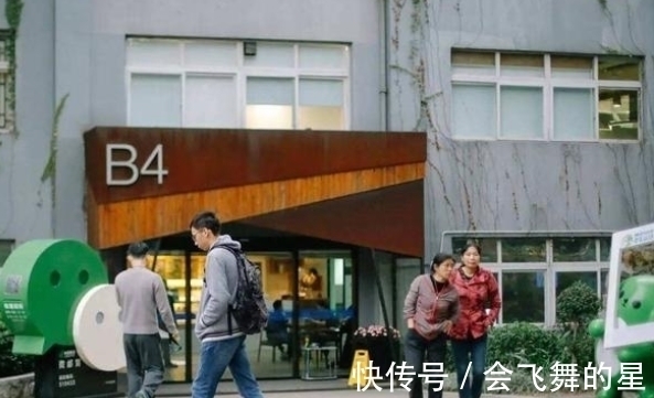中年危机|腾讯“最嚣张”员工，马化腾为方便他懒睡觉，在他家旁修了个总部