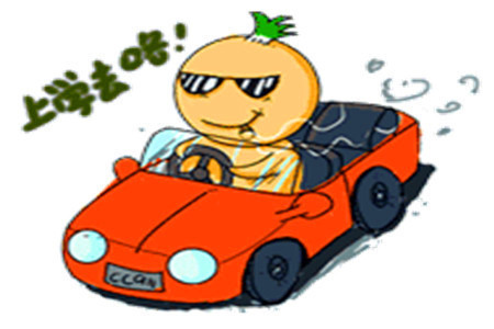 |幽默笑话糊涂啊,成功是有捷径的,而你却偏偏要走弯路!