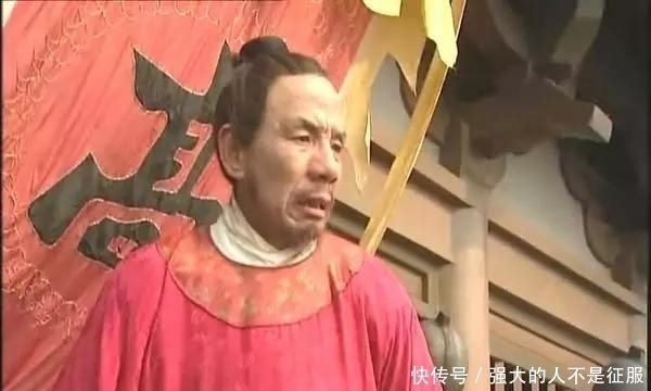 历史上高俅曾是苏轼书童,没镇压宋江起义,扬名全靠水浒传!