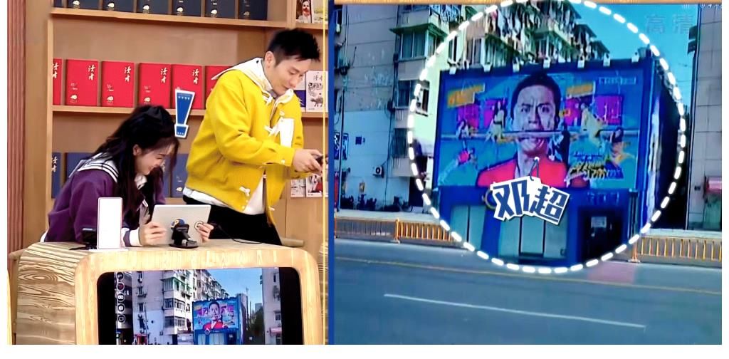 《五哈》《跑男》首次“梦幻联动”，听到陈赫的喊话，李晨泪目了