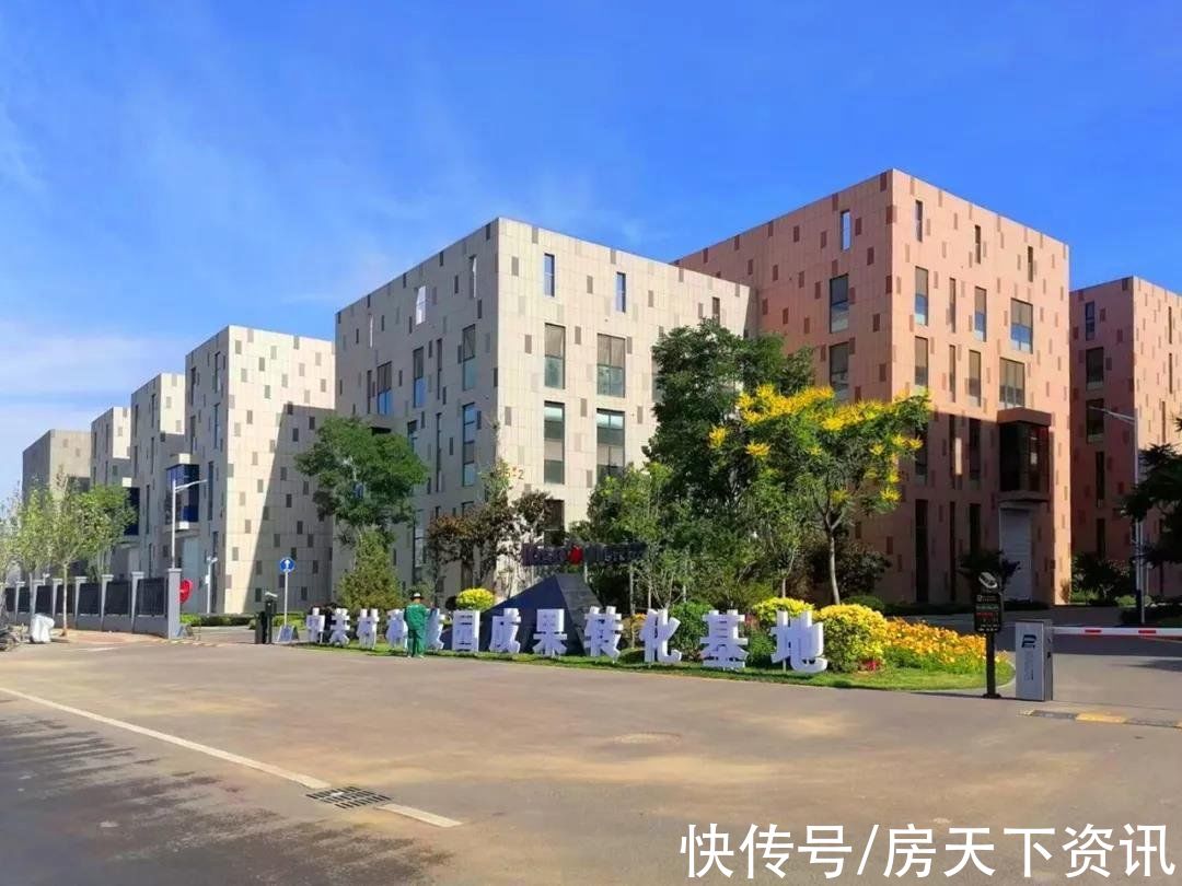 荣盛集团|荣盛产业新城连续四年荣获“中国产业新城运营商优秀品牌”