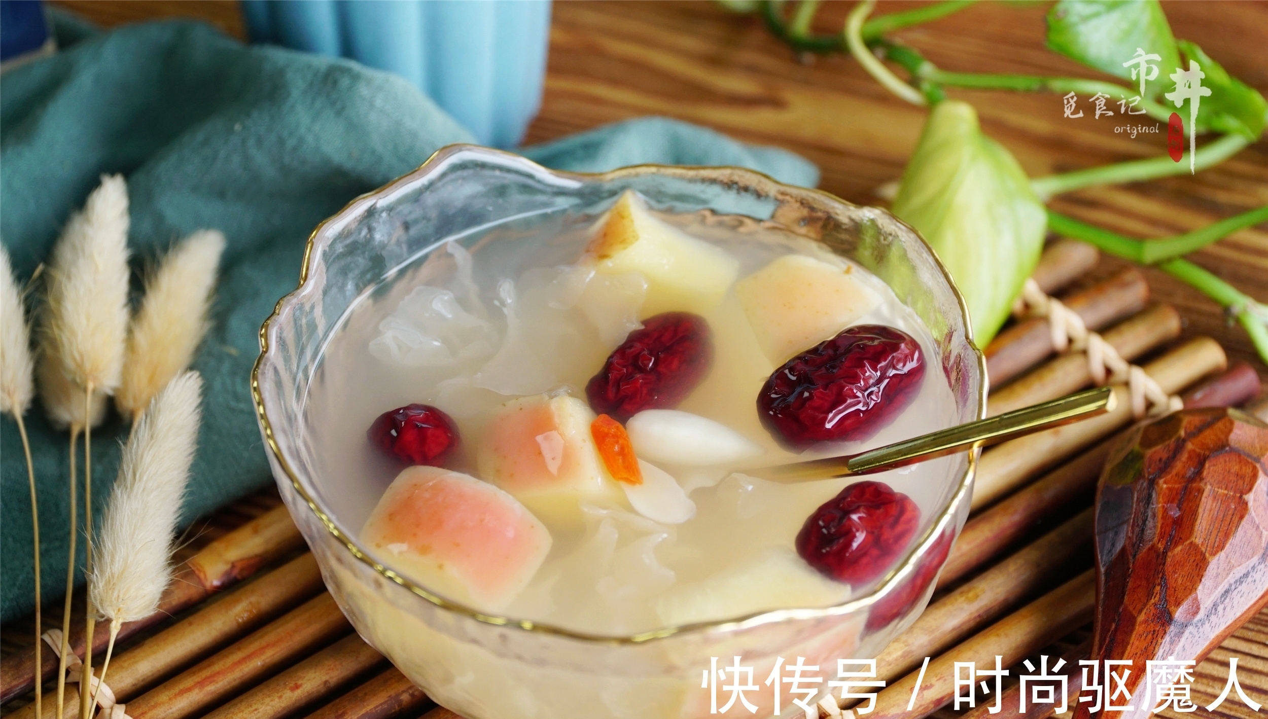 秋天|入秋了，苹果和红枣是绝配，教你简单的做法，整个秋天都舒坦