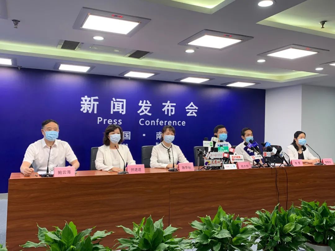 鼓楼区|南京病例扩至九个区！发现多起聚集性疫情