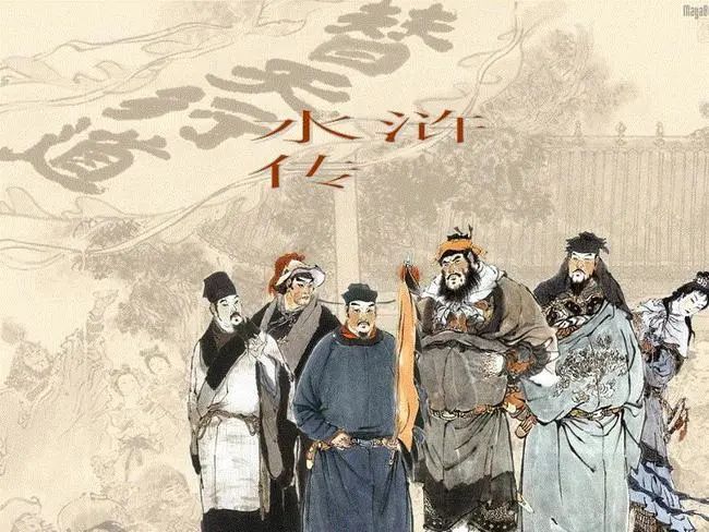 贪心|看《水浒传》，教你如何识别心底阴暗的坏人和垃圾人