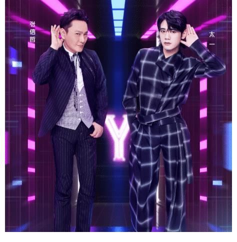 首都|盘点：《我们的歌》第二季中的神仙合唱，每一首都值得细细品味