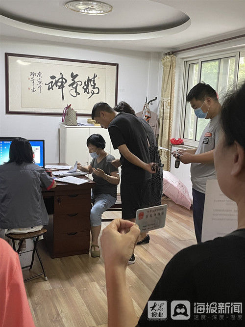 龙口：不动产登记“进企业”就地办理“零跑腿”|优化营商环境| 林晓冬