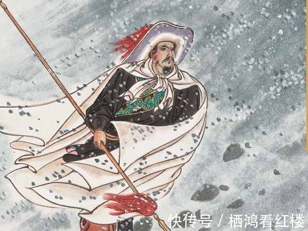 林冲#林冲在劳改,怎么还可以手持花枪?是因为柴进送了银子吗?