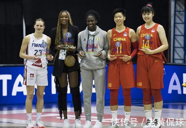 李月汝|喜讯!国际篮联公布世预赛“最佳五人阵容”,中国女篮独占两席