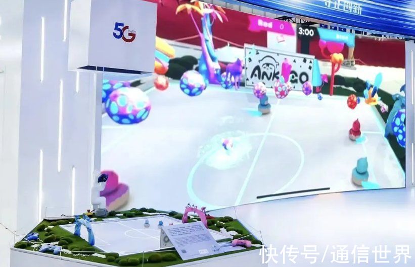 柯瑞文|2021盘点：回归A股市场的中国电信“底气”何在？
