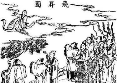 记载|正史记载,野史渲染,她真的白日飞升了吗