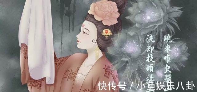 康熙|纳兰容若,死前100天,他写了一首传世之词