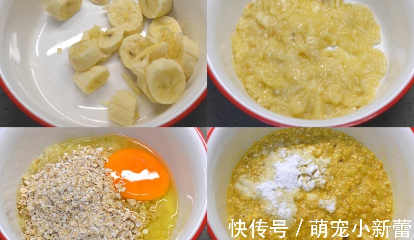 烤盘|老婆减脂早餐，连吃一月体重掉5斤，无油吃得也开心发朋友圈火了