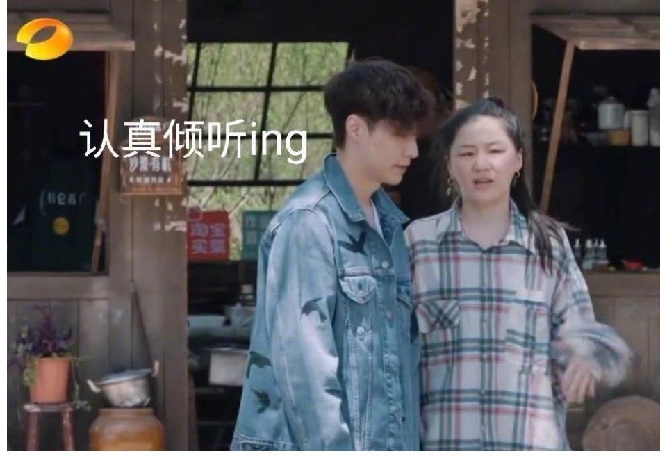 艺兴|张艺兴第一次见到金婧这样，做作又有点可爱的女生，整期节目嘴巴就没合上过