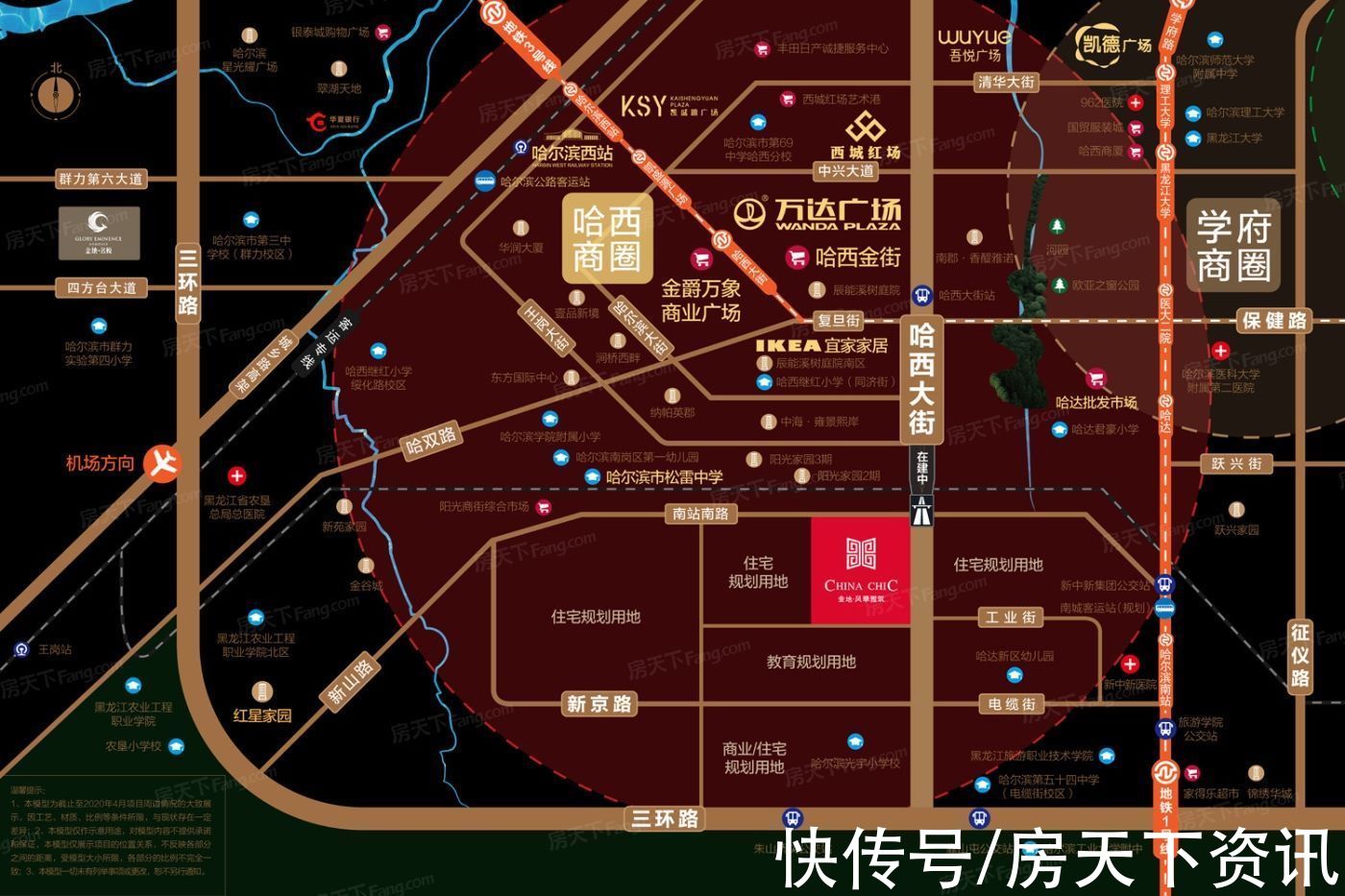 三居室|报价|12.15楼盘报价 品牌楼盘清尾特惠销售