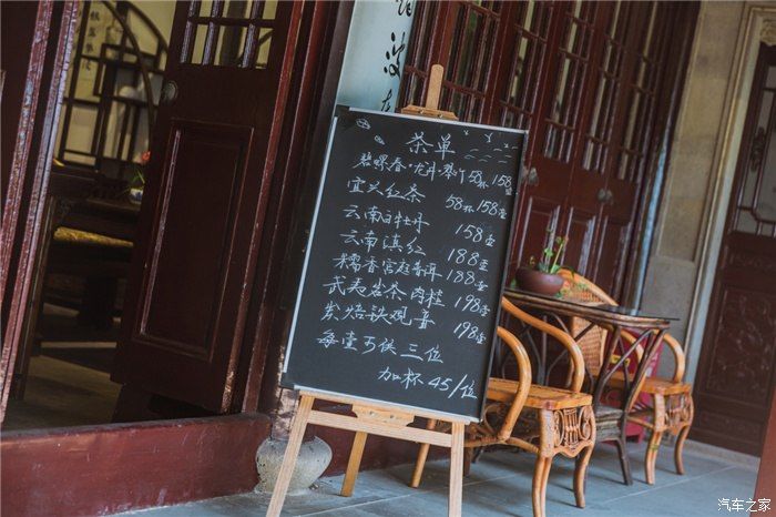 附庸风雅记|附庸风雅记：太湖品茶