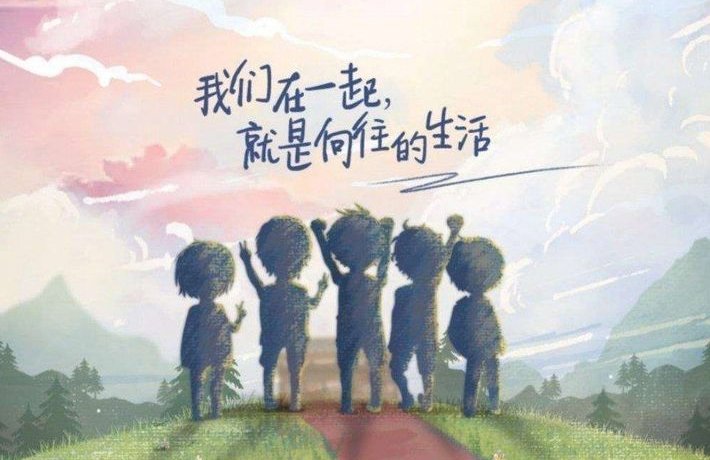 《向往的生活》小绵羊来了，孙红雷、黄渤、王迅啥时候来吃个饭？