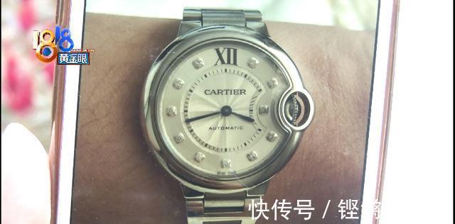 宁波 “蓝气球”先慢后停,“卡地亚”评估“失灵”