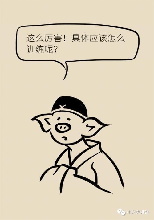 药物|高血压,原来还有这种不用药物治疗的方法!效果好坏的关键全在这两点!