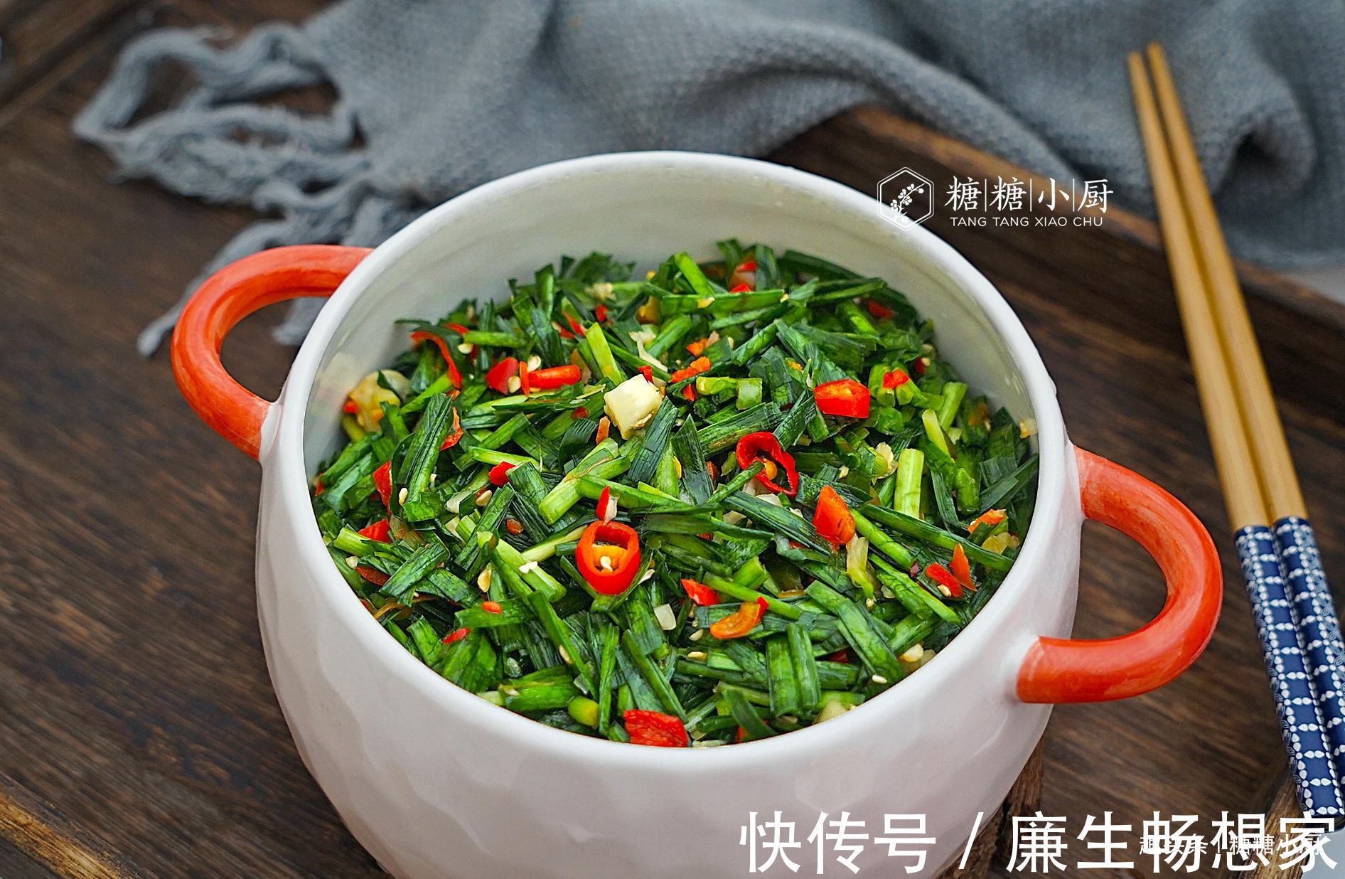 此菜一斤才2块钱,简单腌一腌,够吃大半个月,大鱼大肉都靠边站